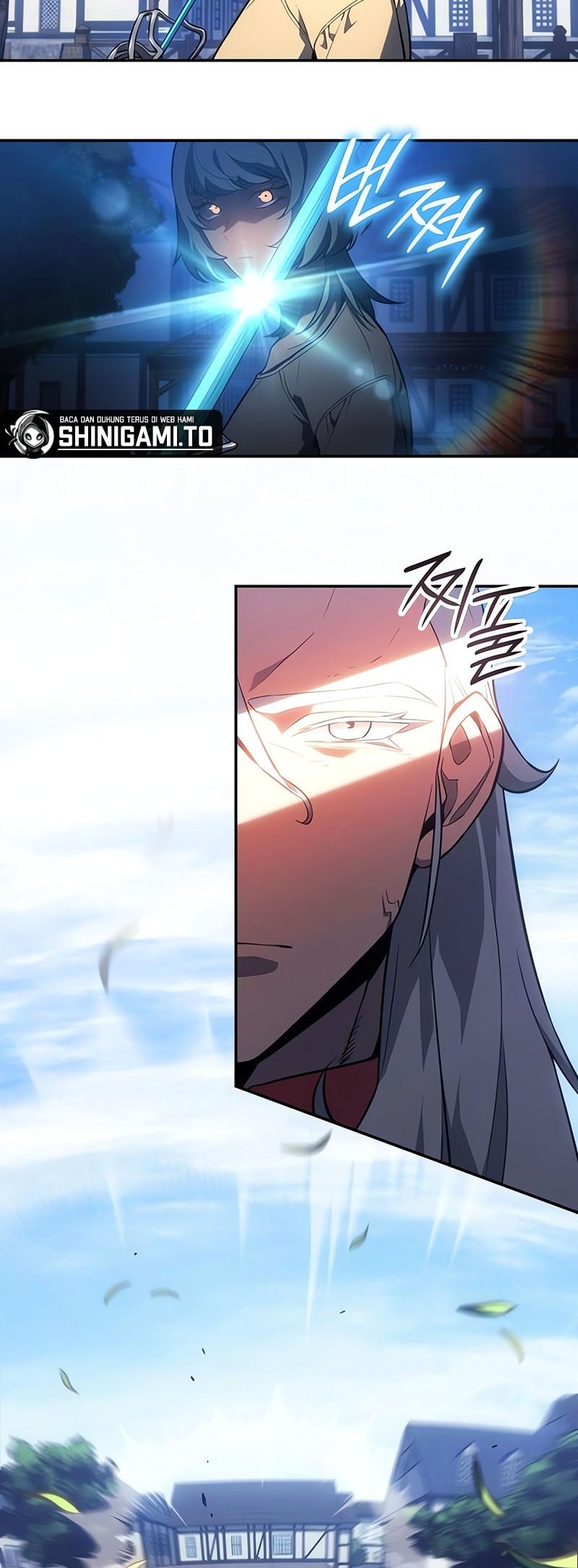 Ice Lord - Chapter 32 - Page 9