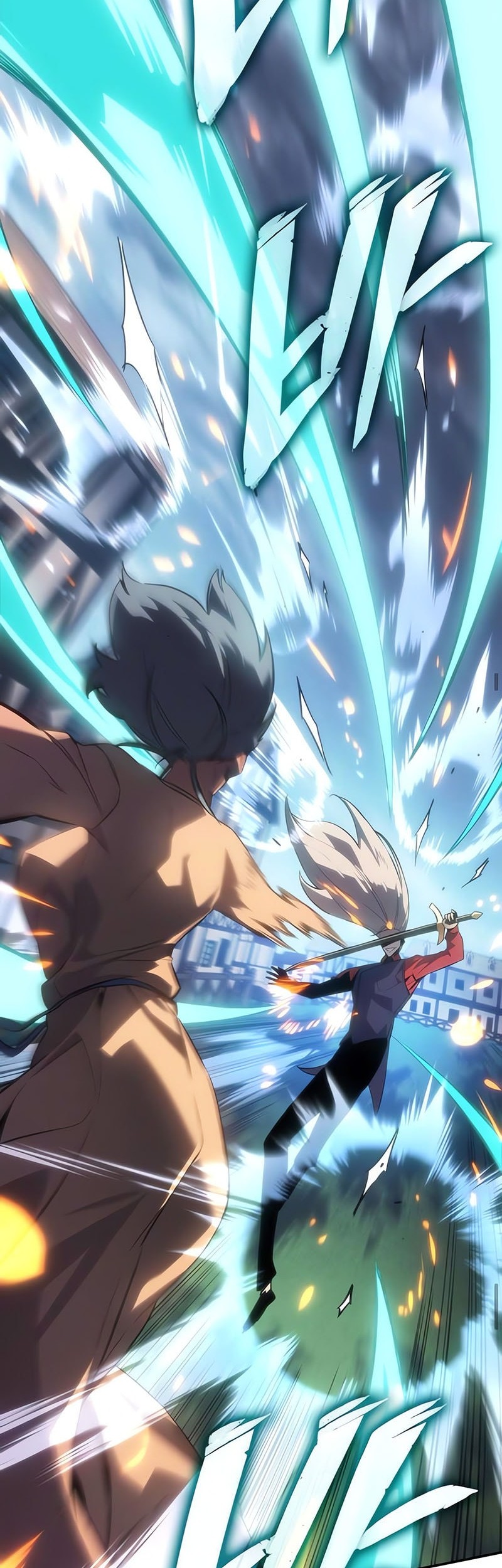 Ice Lord - Chapter 32 - Page 15