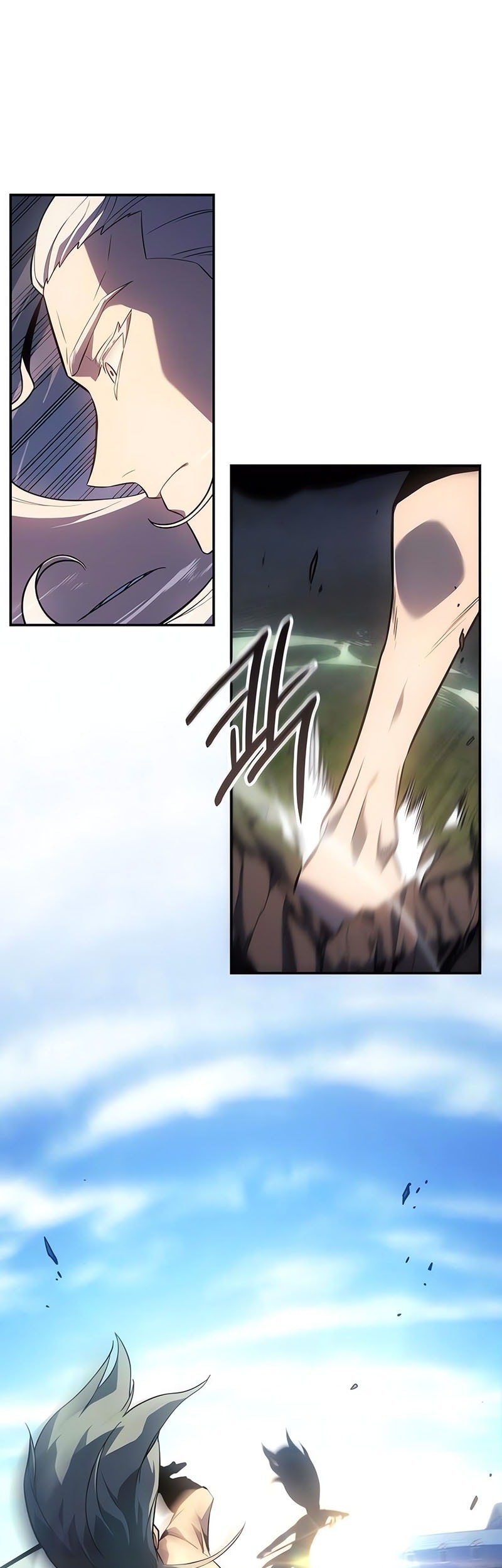 Ice Lord - Chapter 32 - Page 22