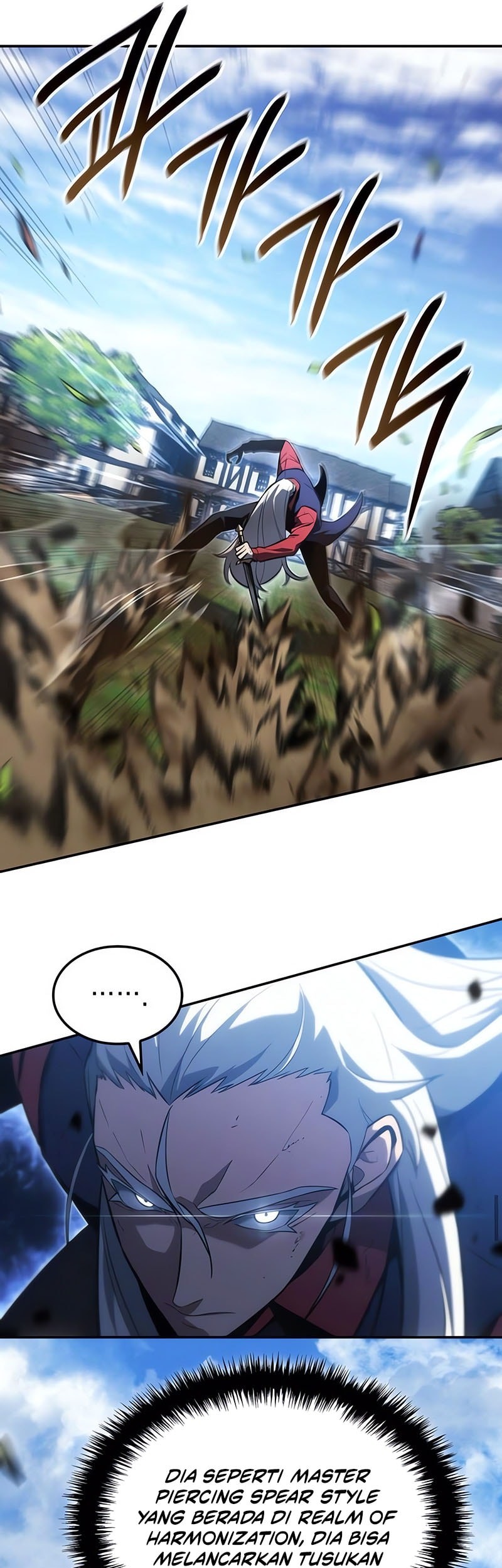 Ice Lord - Chapter 32 - Page 26