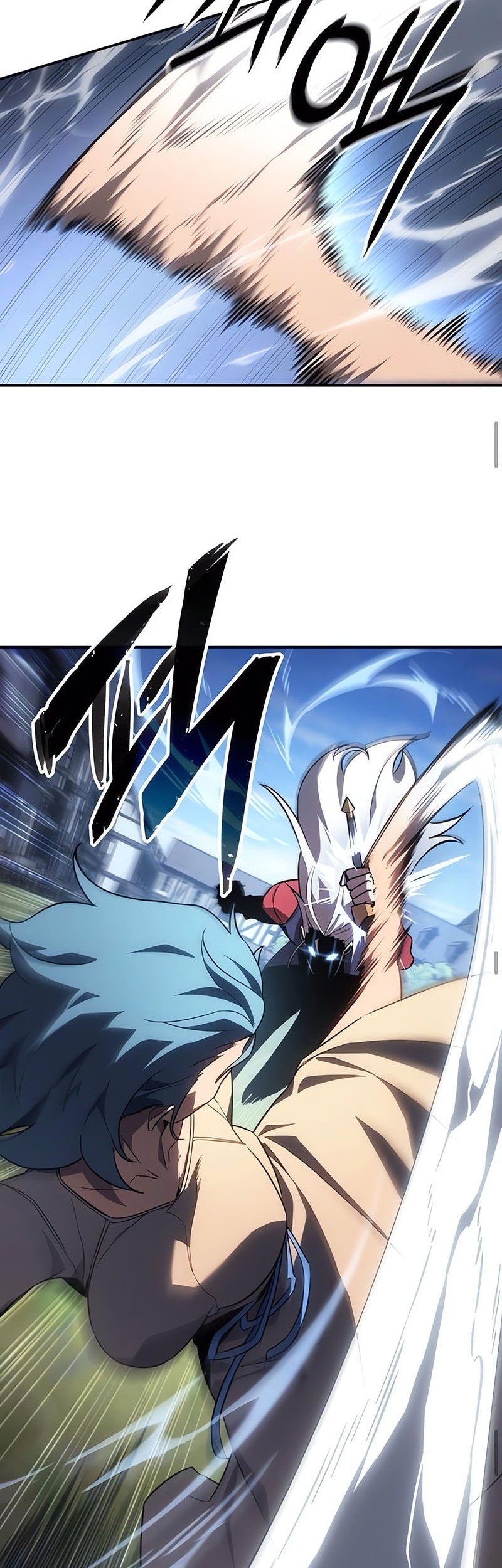 Ice Lord - Chapter 32 - Page 31