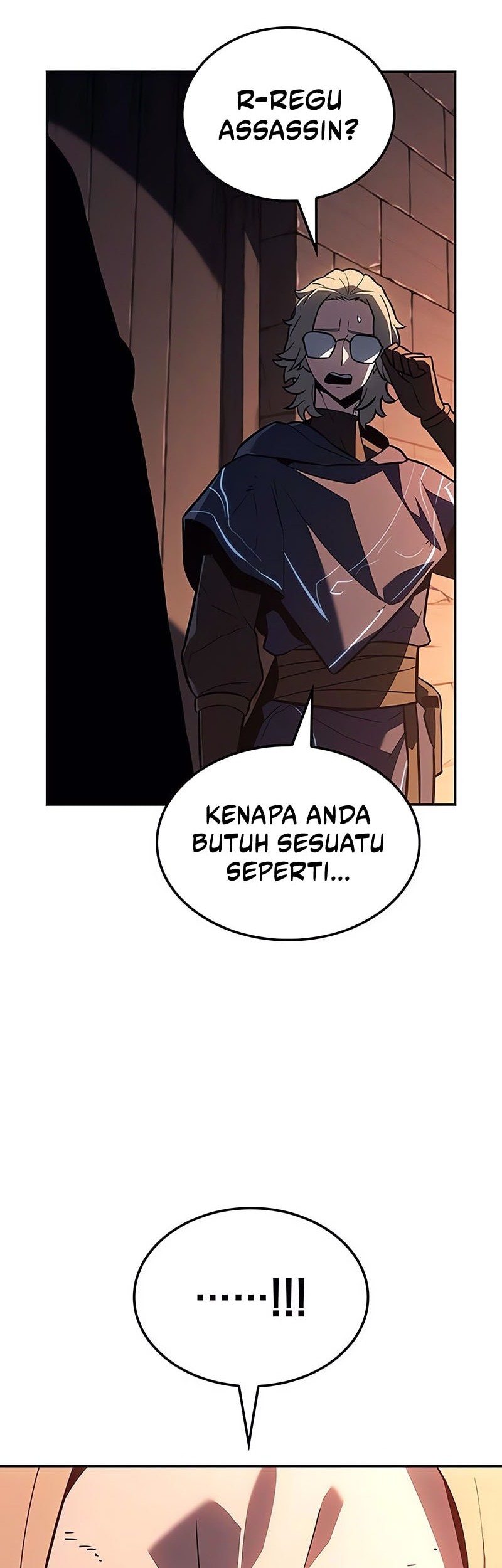 Ice Lord - Chapter 33 - Page 59