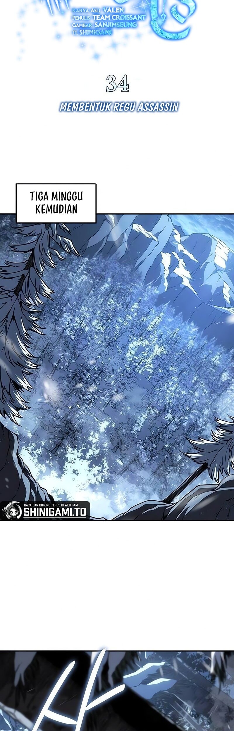 Ice Lord - Chapter 34 - Page 16