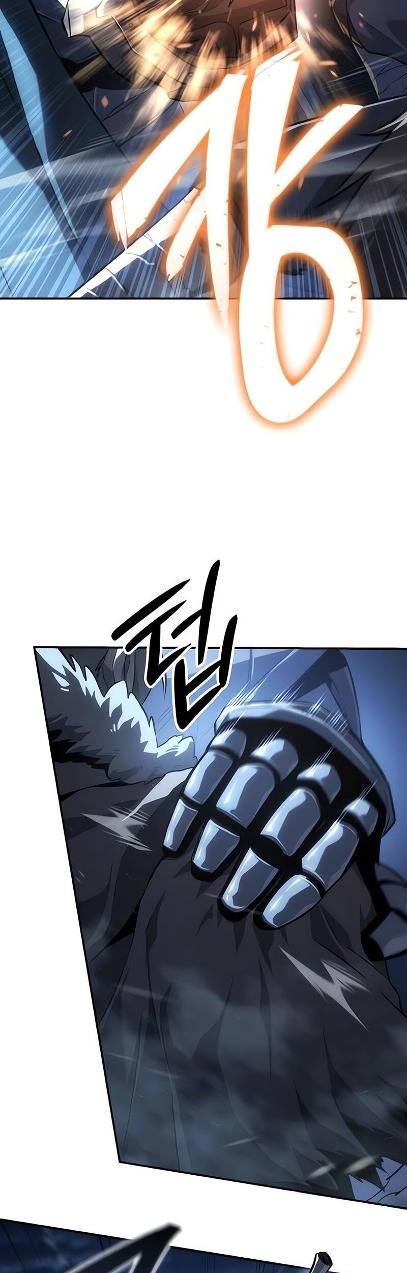 Ice Lord - Chapter 34 - Page 19