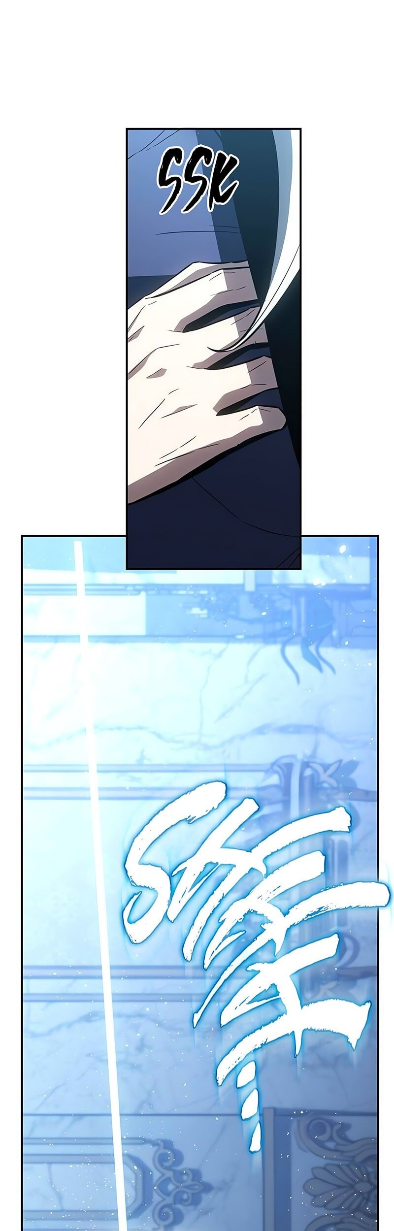 Ice Lord - Chapter 36 - Page 28