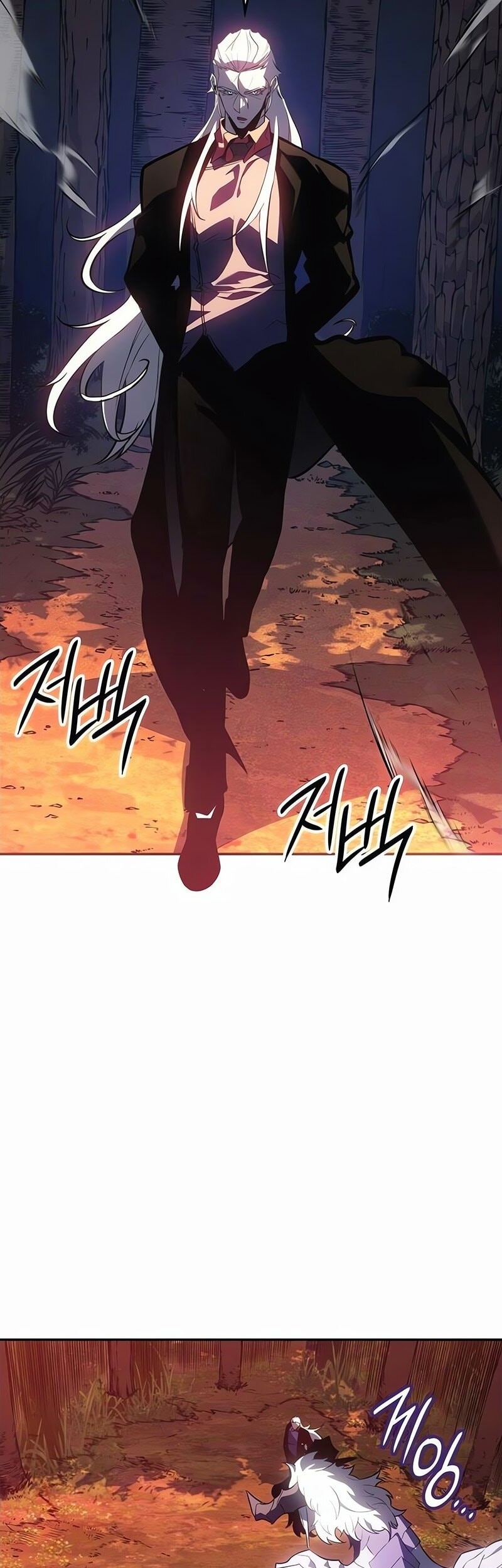 Ice Lord - Chapter 37 - Page 48