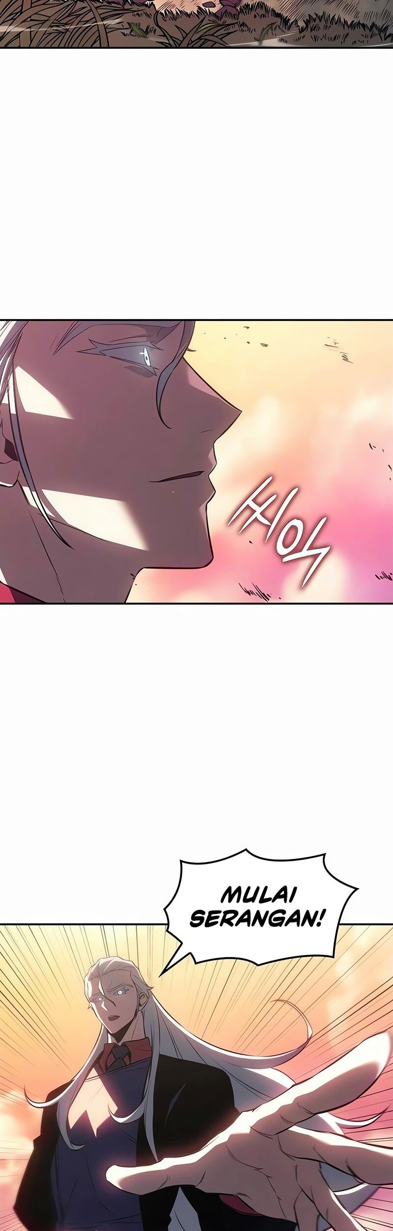 Ice Lord - Chapter 37 - Page 7