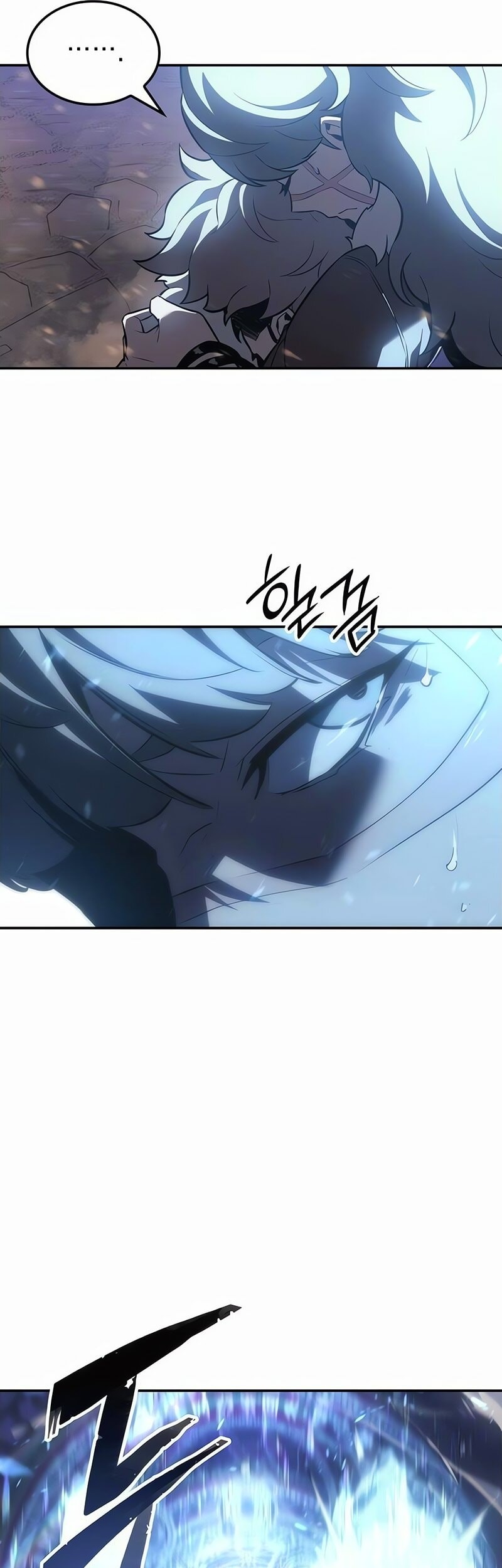 Ice Lord - Chapter 37 - Page 18