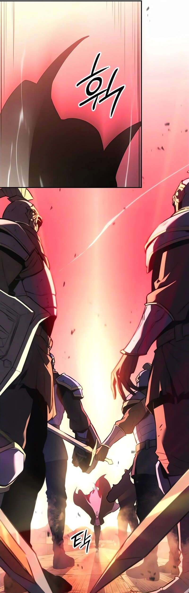 Ice Lord - Chapter 37 - Page 30