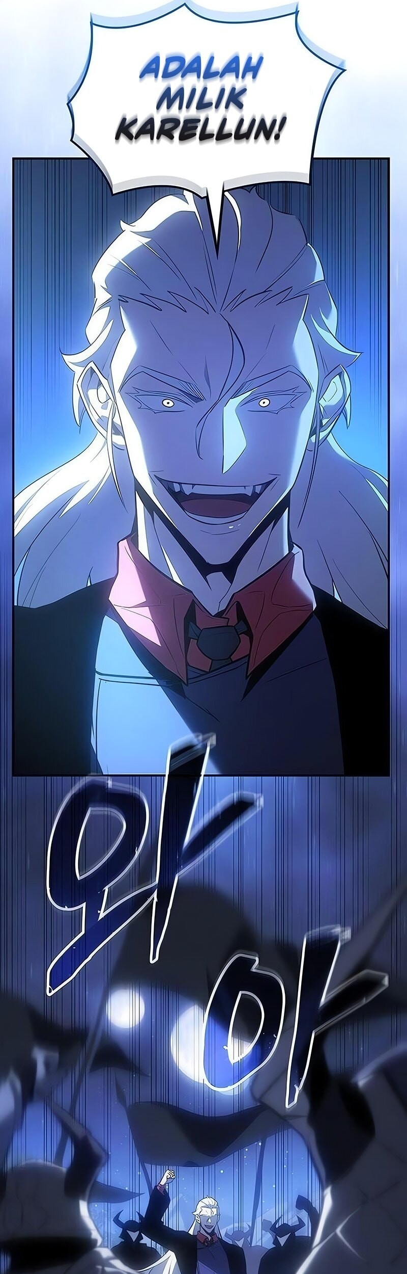 Ice Lord - Chapter 38 - Page 42