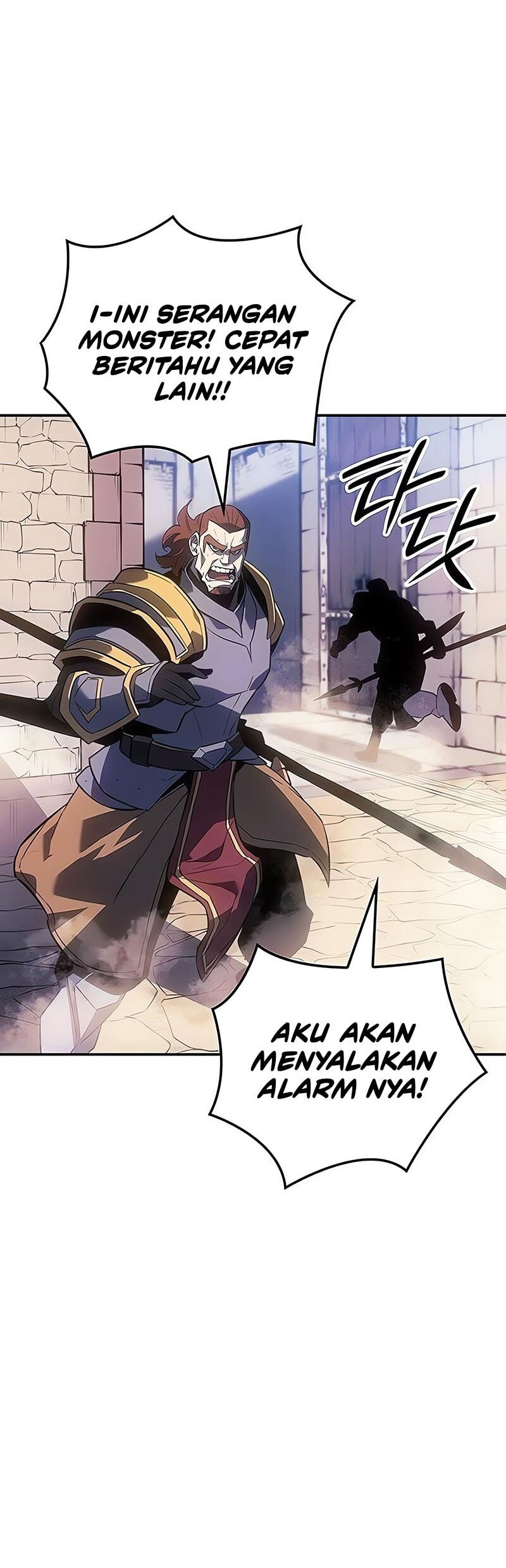 Ice Lord - Chapter 38 - Page 57