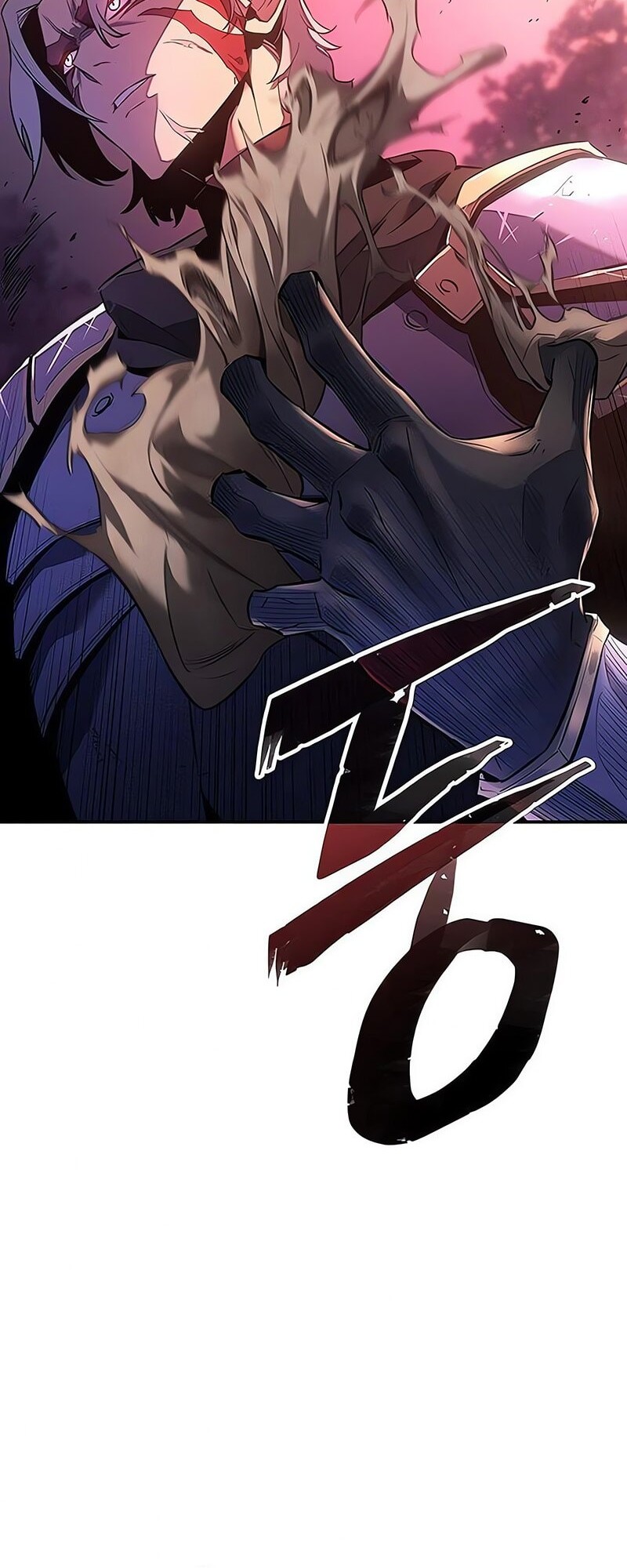 Ice Lord - Chapter 38 - Page 21