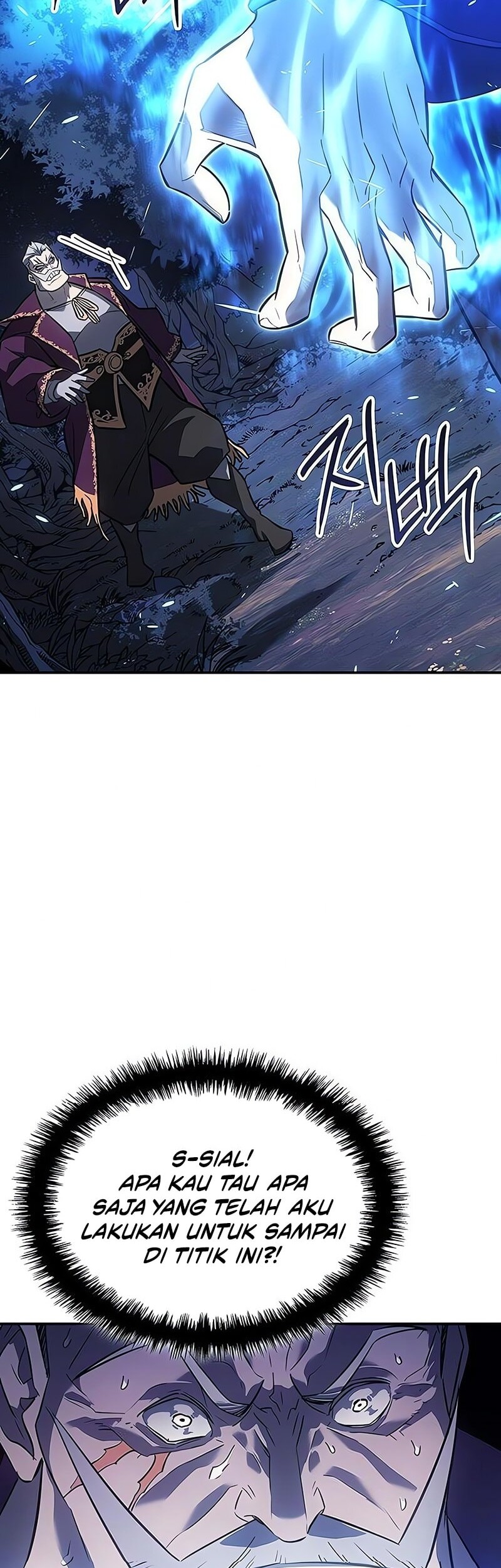 Ice Lord - Chapter 38 - Page 27