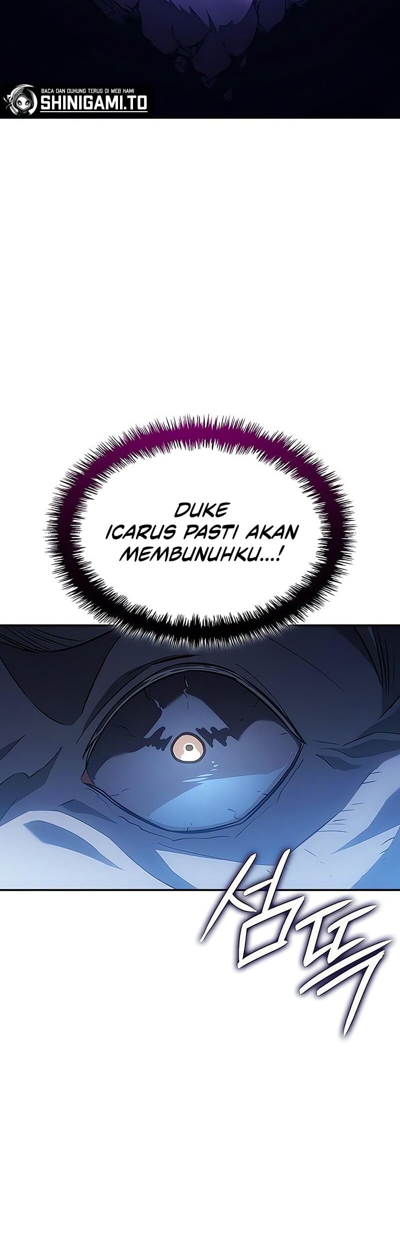 Ice Lord - Chapter 38 - Page 29