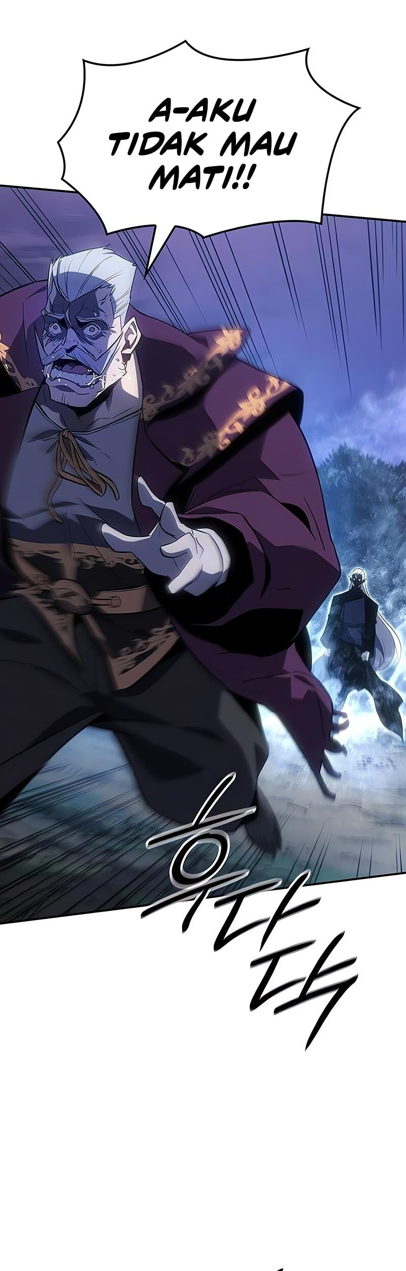 Ice Lord - Chapter 38 - Page 30