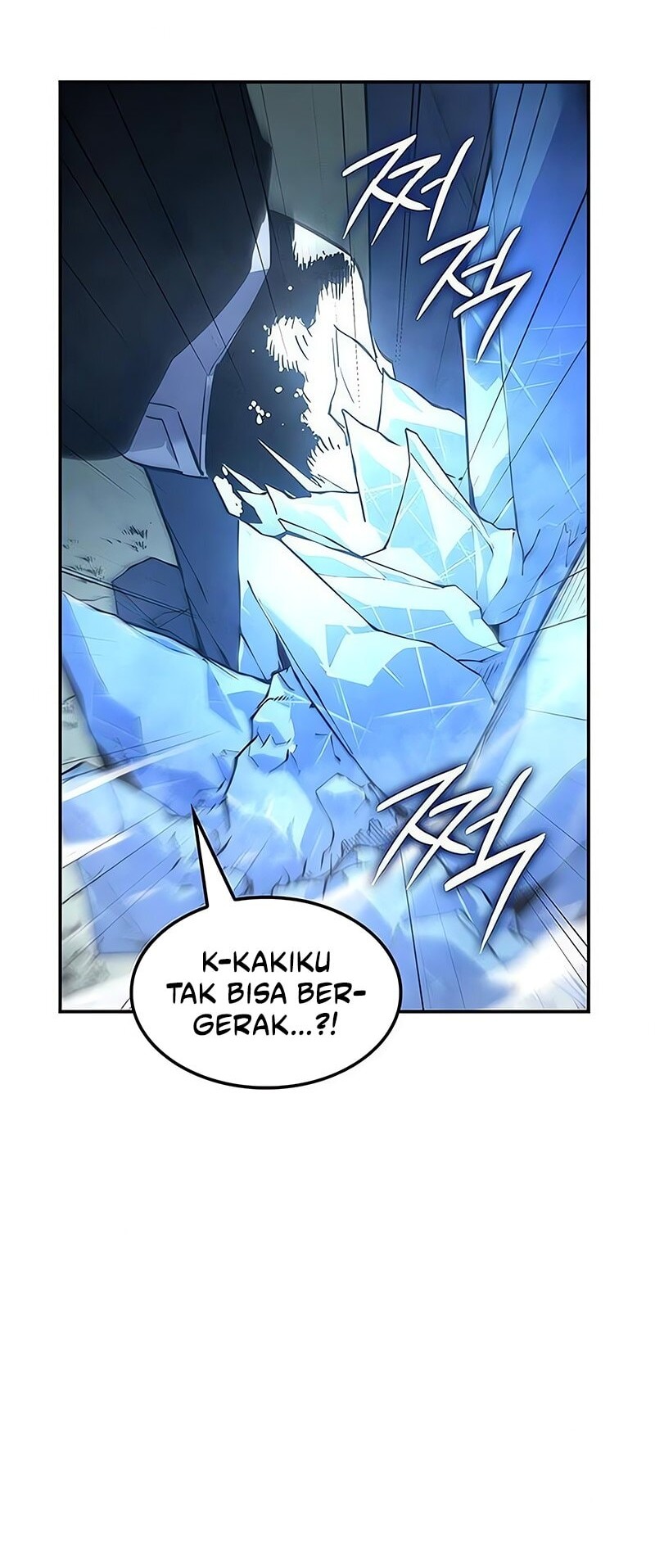 Ice Lord - Chapter 38 - Page 33