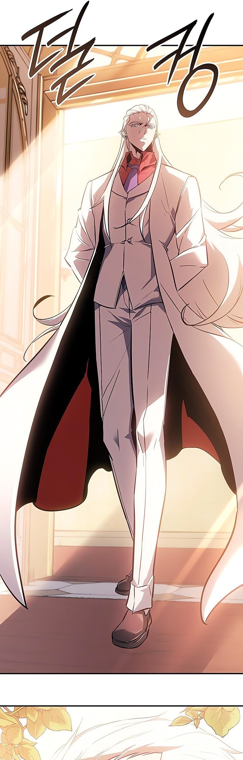 Ice Lord - Chapter 39 - Page 6