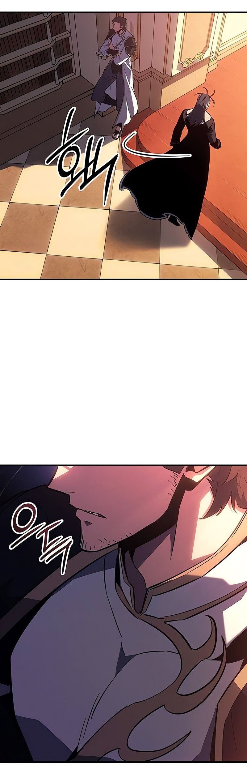 Ice Lord - Chapter 40 - Page 51