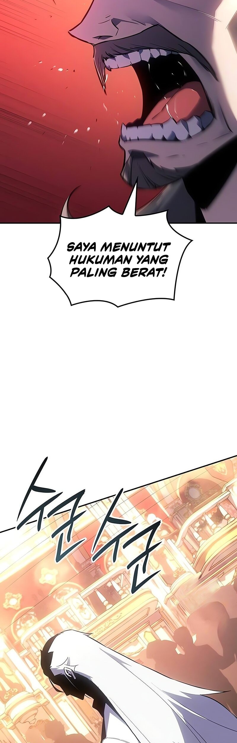 Ice Lord - Chapter 40 - Page 28