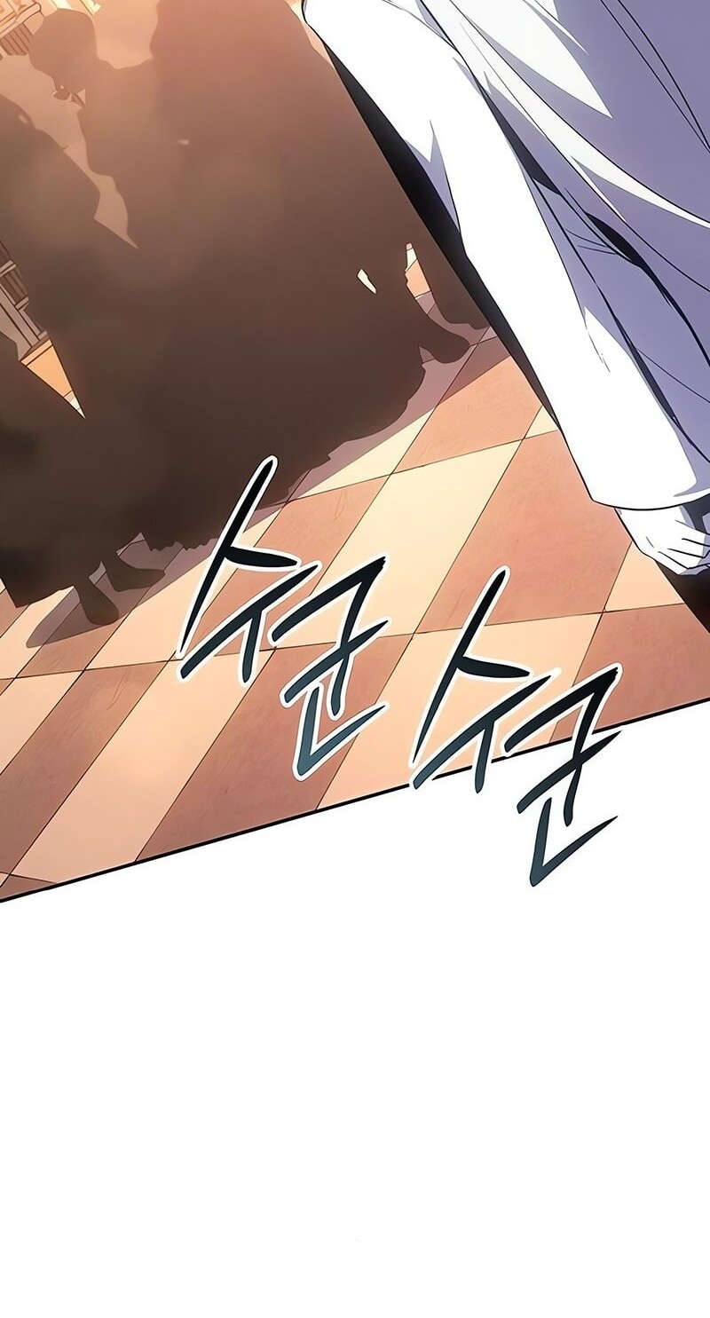 Ice Lord - Chapter 40 - Page 29