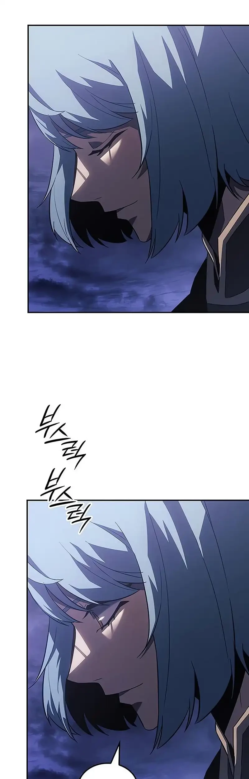 Ice Lord - Chapter 41 - Page 61