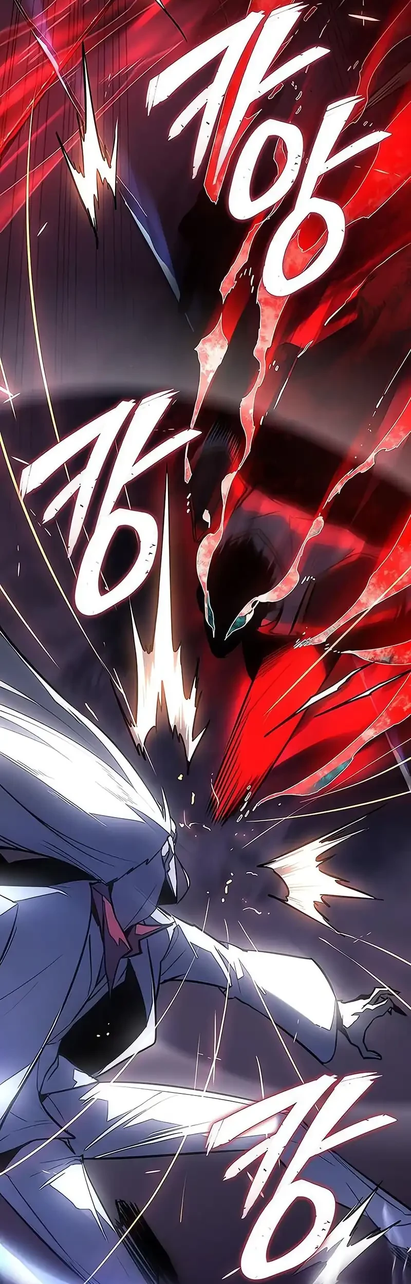 Ice Lord - Chapter 41 - Page 3