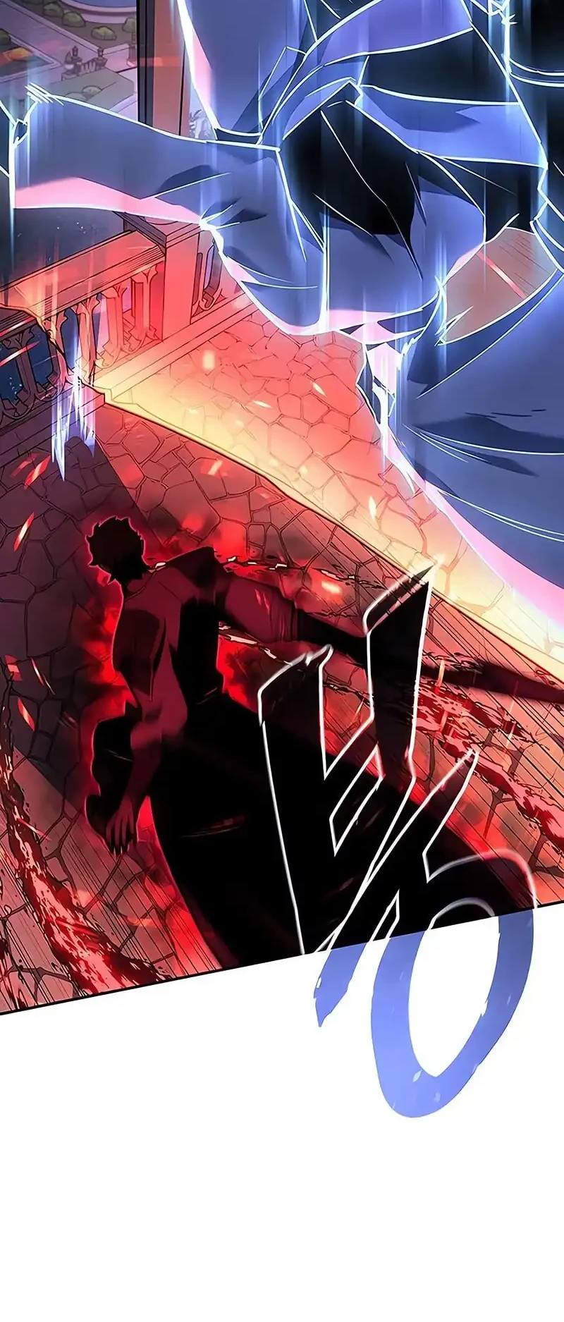 Ice Lord - Chapter 41 - Page 12