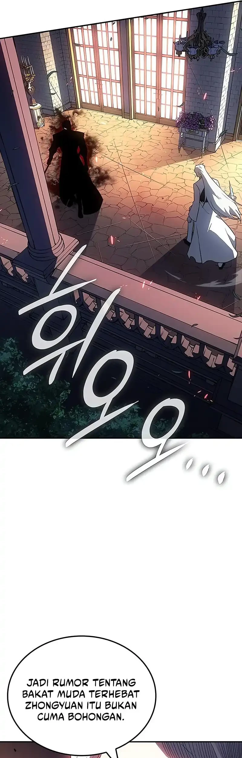 Ice Lord - Chapter 41 - Page 13