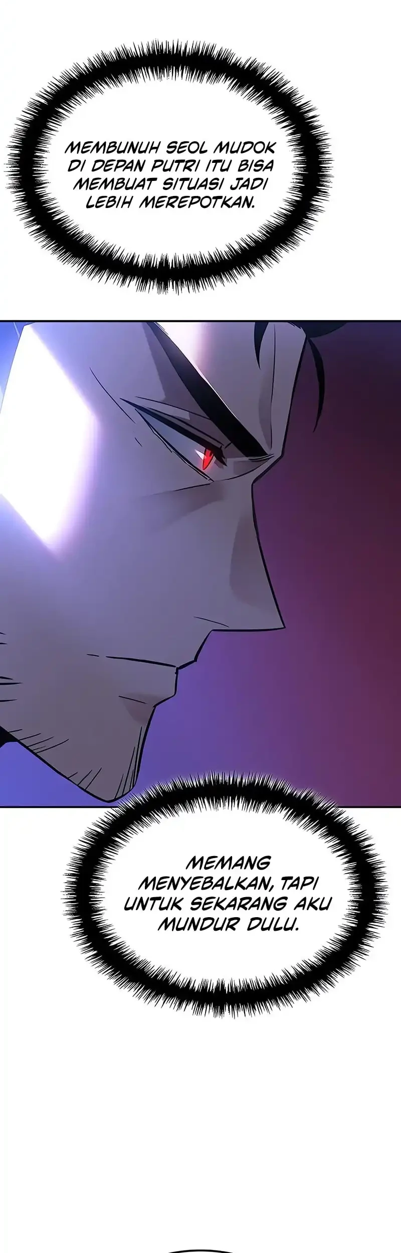 Ice Lord - Chapter 41 - Page 26