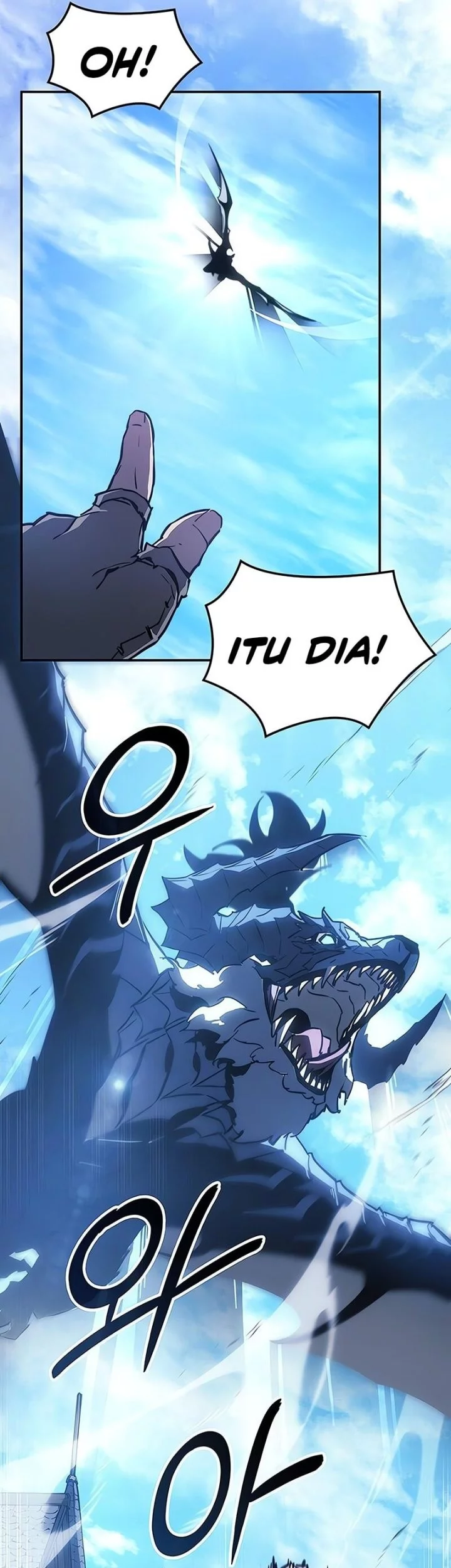 Ice Lord - Chapter 43 - Page 22