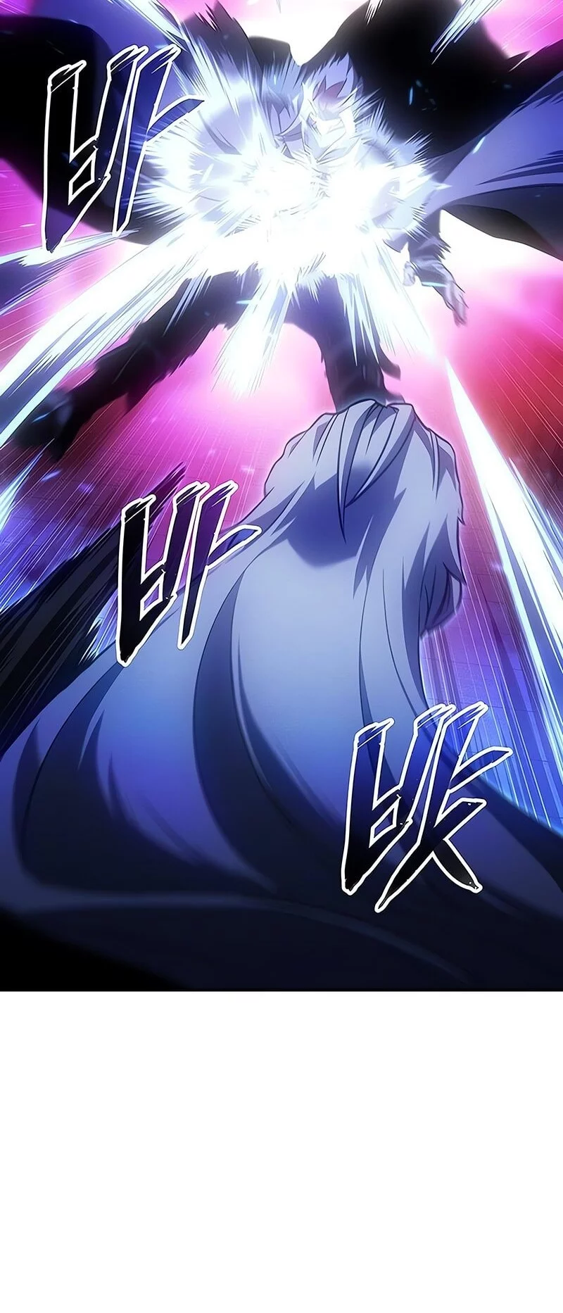 Ice Lord - Chapter 44 - Page 41