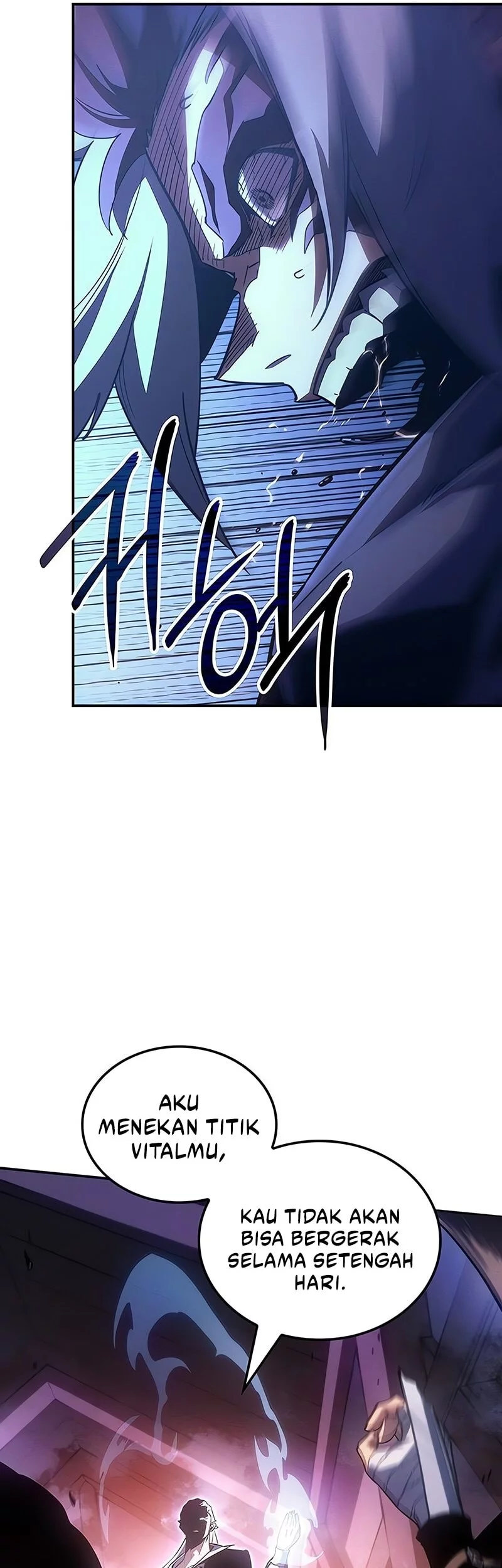 Ice Lord - Chapter 44 - Page 42