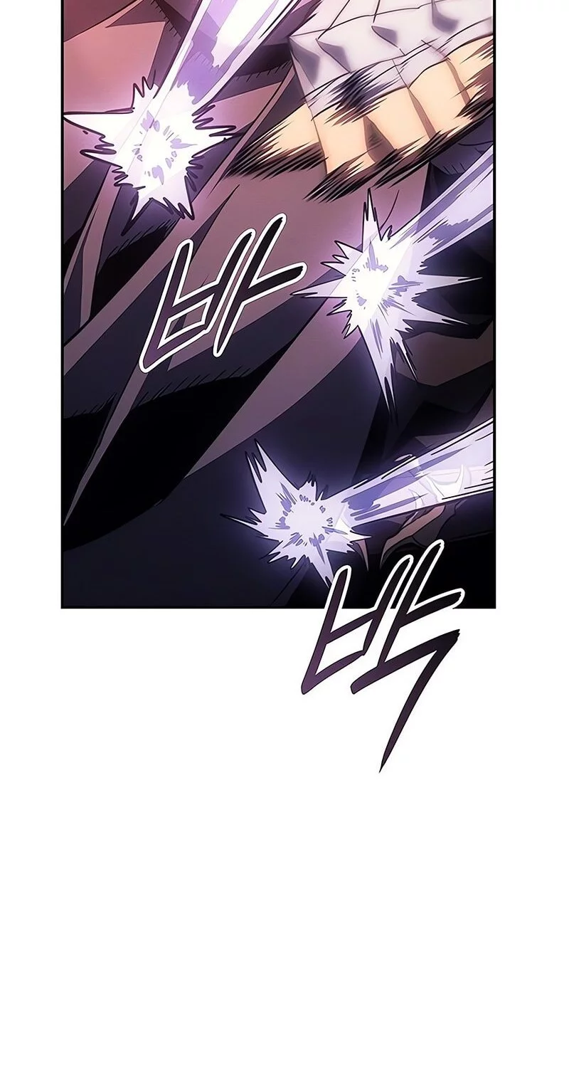 Ice Lord - Chapter 44 - Page 45