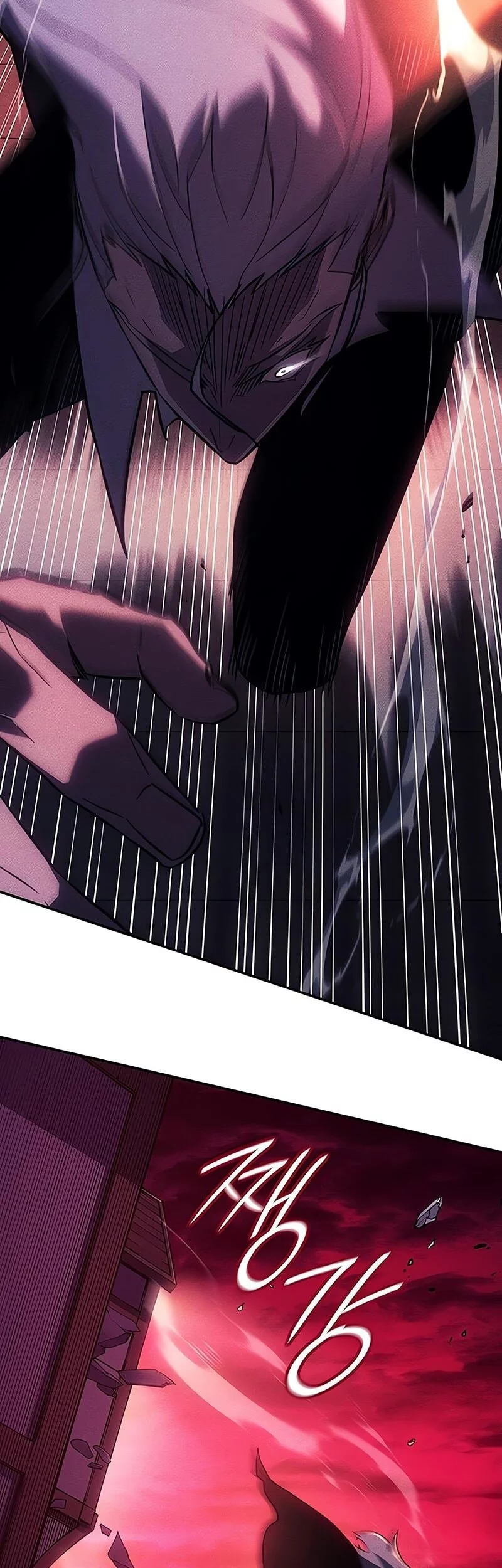 Ice Lord - Chapter 44 - Page 62