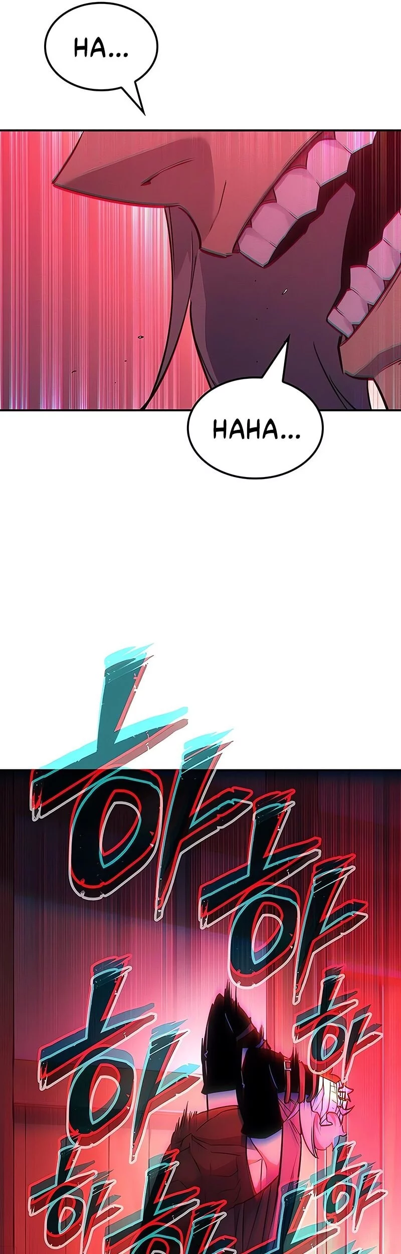 Ice Lord - Chapter 44 - Page 26