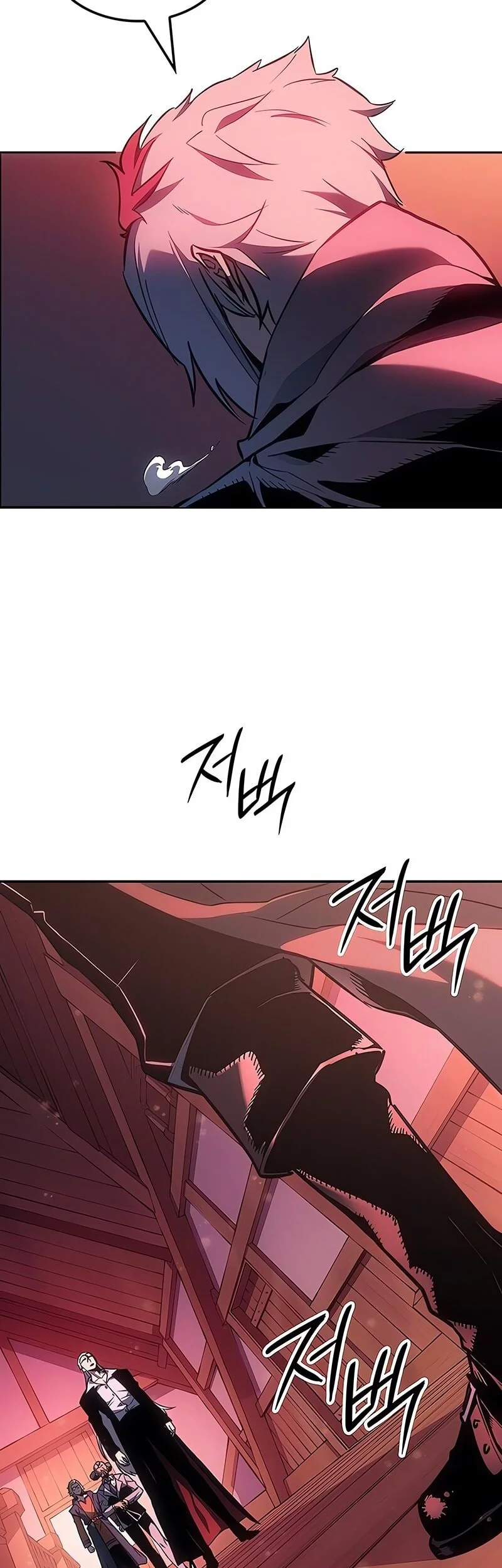 Ice Lord - Chapter 44 - Page 28