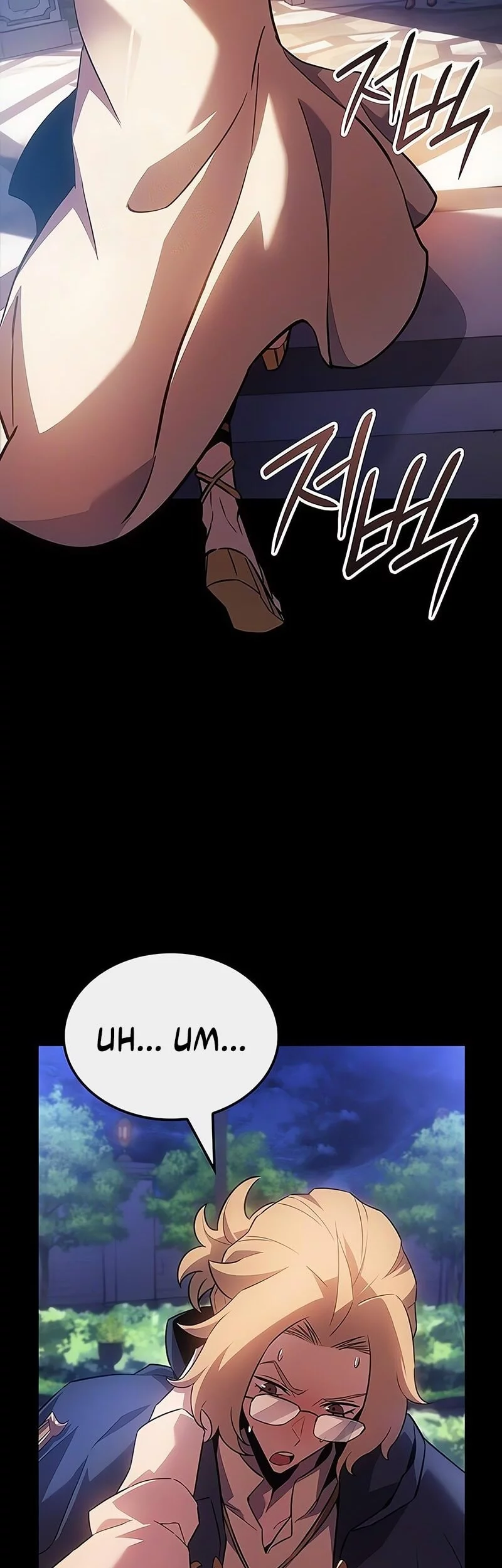 Ice Lord - Chapter 46 - Page 36