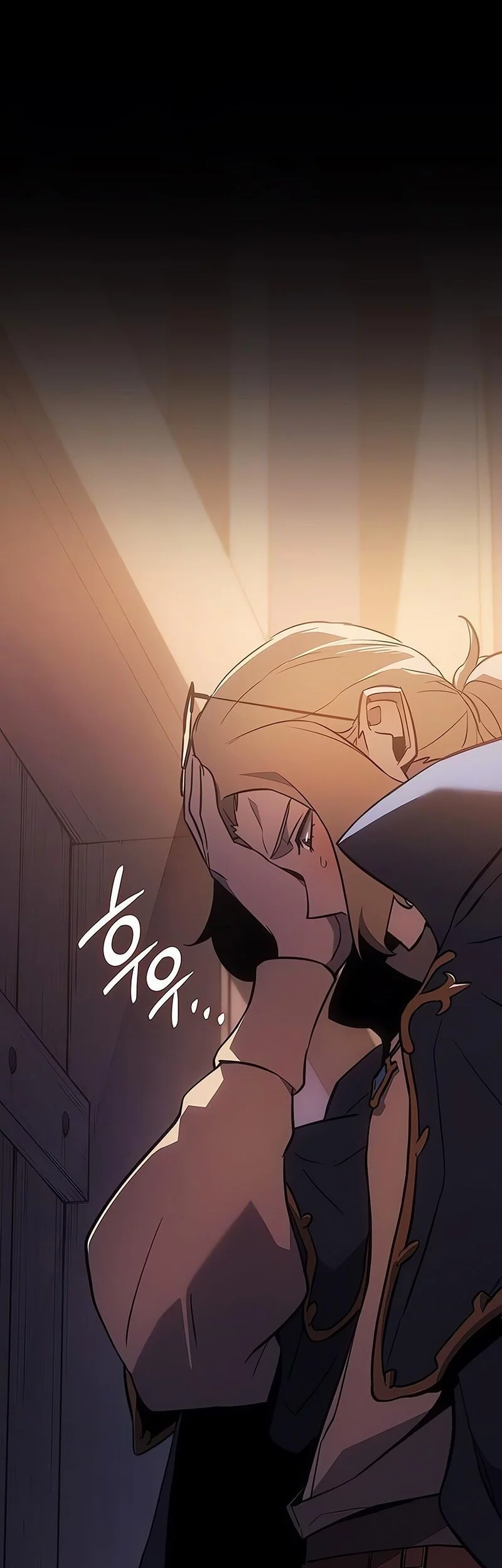 Ice Lord - Chapter 46 - Page 44