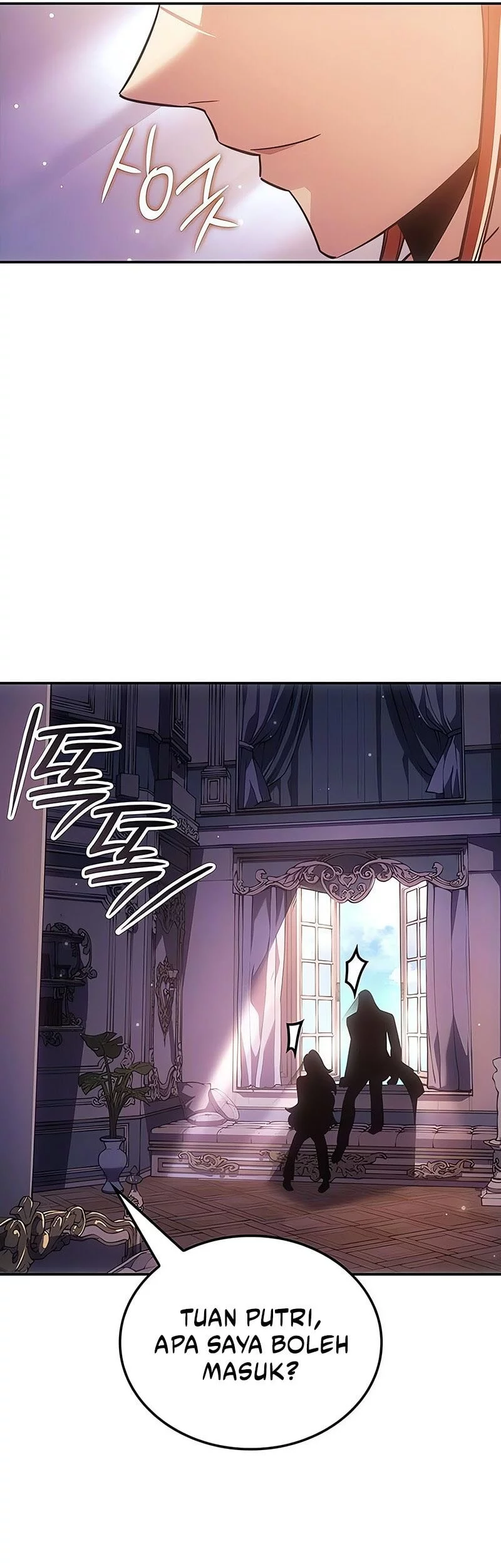 Ice Lord - Chapter 46 - Page 14