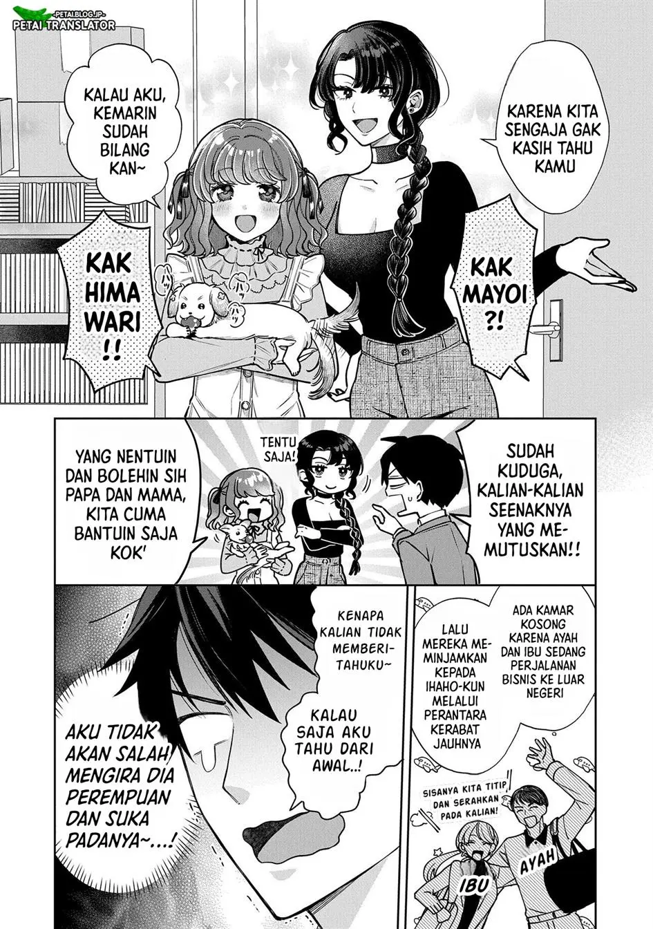 Inaho-kun wa Nise Kanojo no Hazu na no ni Chapter 2 Gambar 5