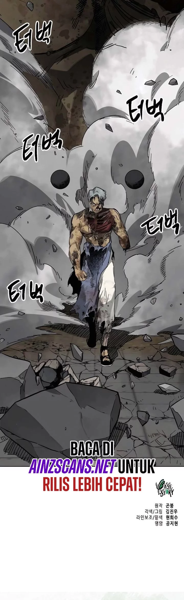 Infinite Level Up in Murim Chapter 243 Gambar 89
