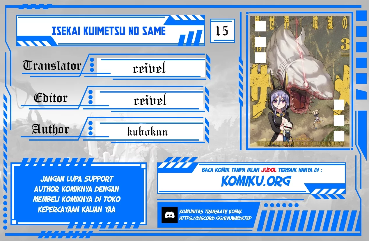 Baca Komik Isekai Kuimetsu no Same Chapter 15 Gambar 1