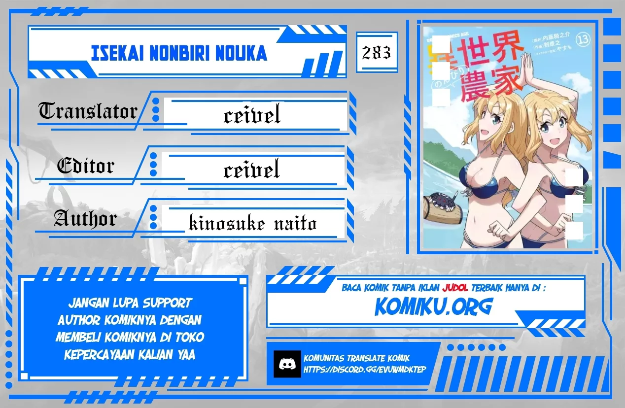 Baca Komik Isekai Nonbiri Nouka Chapter 283 Gambar 1