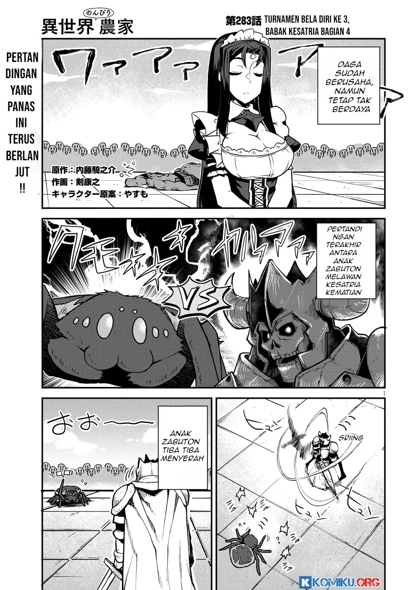 Baca Manga Isekai Nonbiri Nouka Chapter 283 Gambar 2