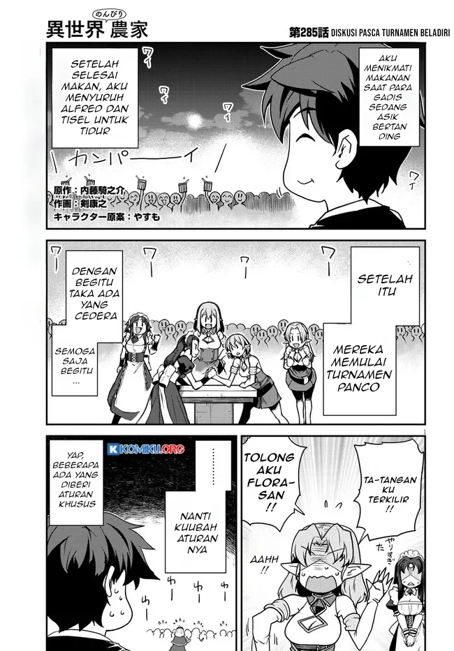 Baca Manga Isekai Nonbiri Nouka Chapter 285 Gambar 2