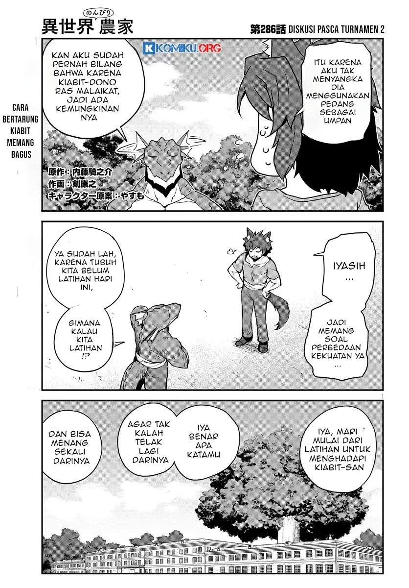Baca Manga Isekai Nonbiri Nouka Chapter 286 Gambar 2