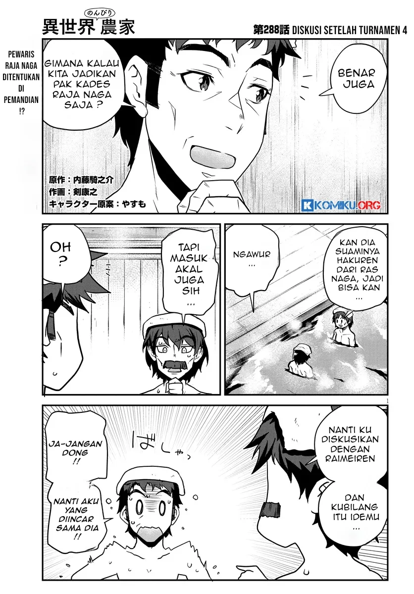 Baca Manga Isekai Nonbiri Nouka Chapter 288 Gambar 2