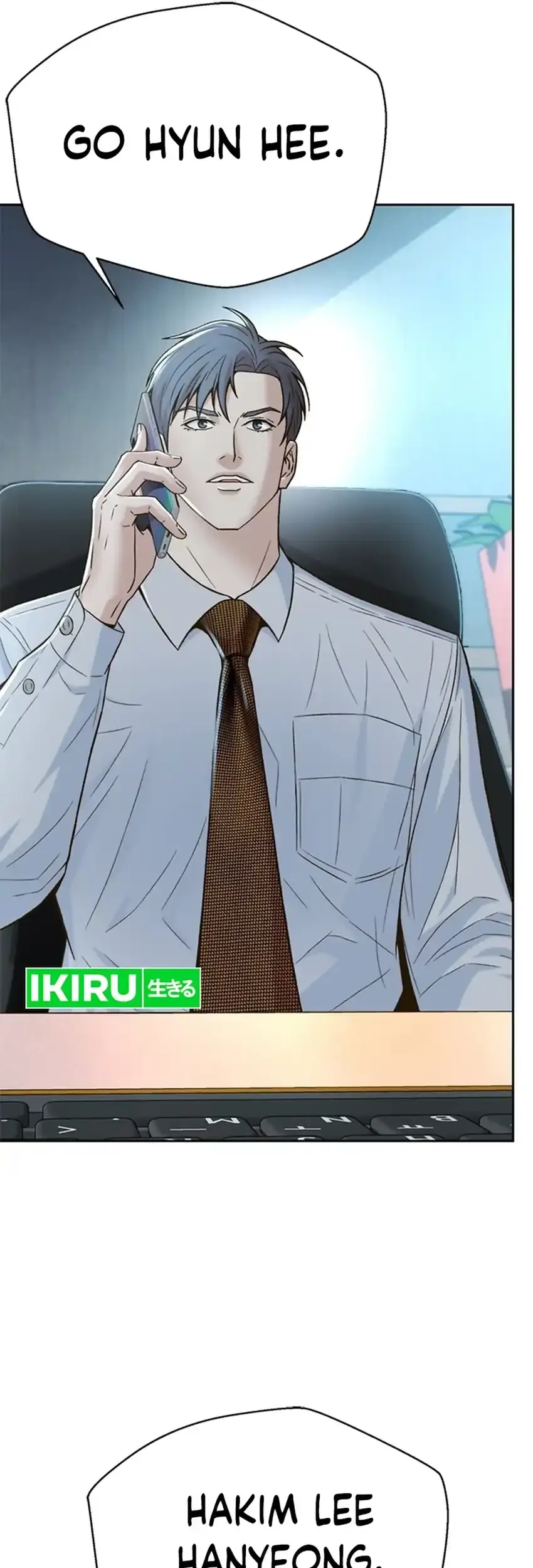 Judge Lee Han Young Chapter 127 Gambar 51