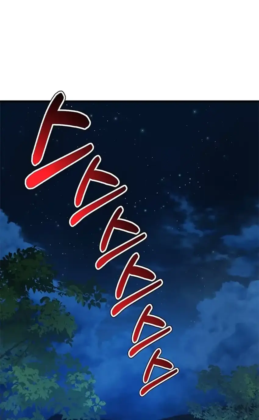Baca Manhwa Judge Lee Han Young Chapter 128 Gambar 2