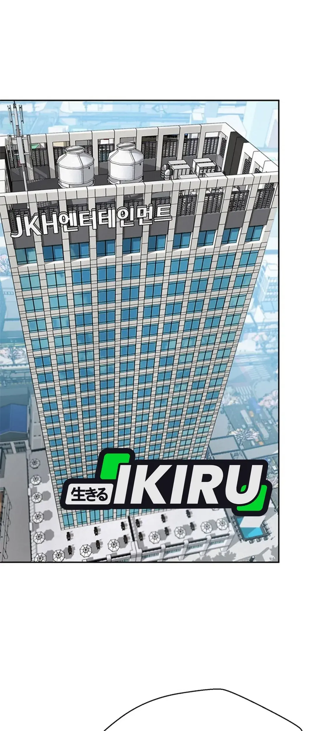 Judge Lee Han Young Chapter 131 Gambar 26